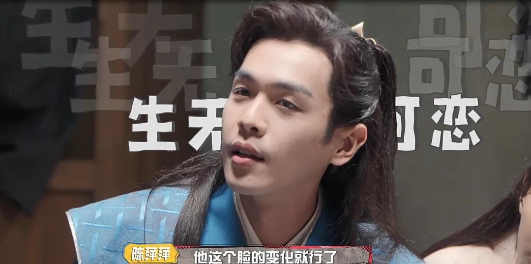 吴彤最近的热搜,吴彤上央视