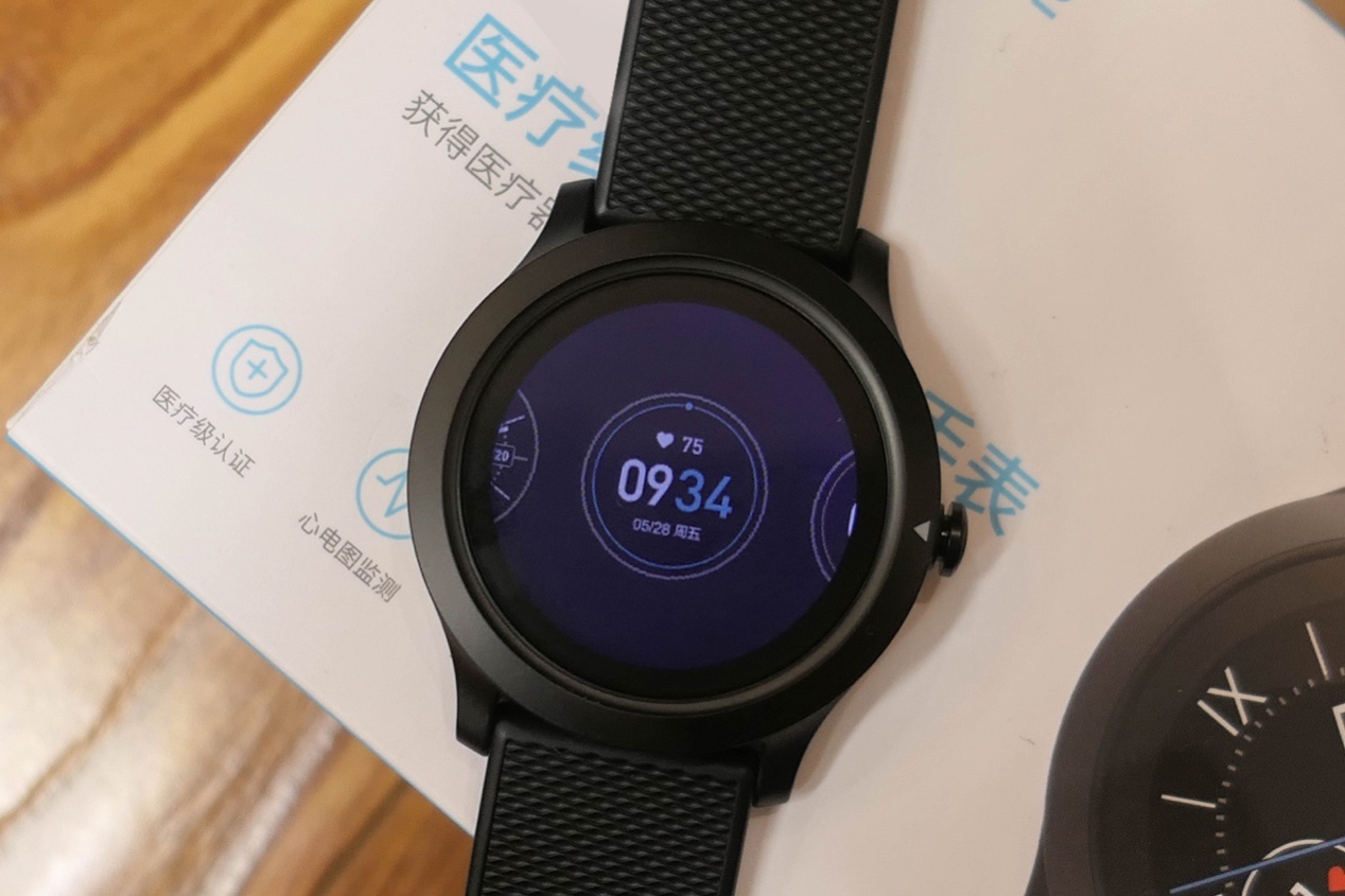 智能健康医疗级手表哪款好,乐心医疗级心电手表