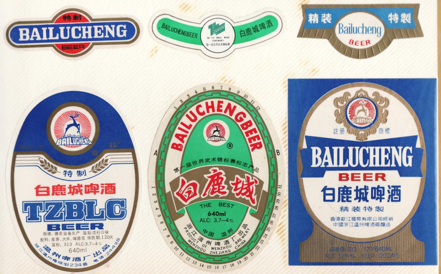 鑻卞崥鍙岄箍鍟ら厭闆嗗洟,鑻卞崥鍙岄箍绾竻鍟ら厭