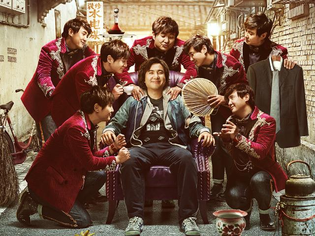 沈腾夏洛特烦恼灵光乍现突然消失,沈腾夏洛特烦恼200亿票房