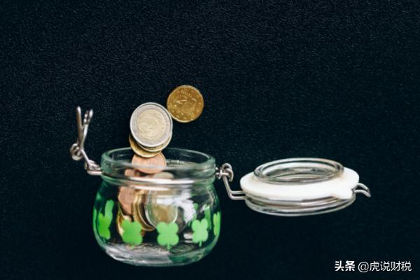 公积金一个月6000,公积金一个月4000是什么水平