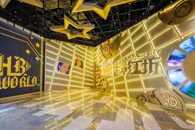 华谊兄弟长沙电影小镇亲子游,华谊兄弟电影乐园亲子游项目