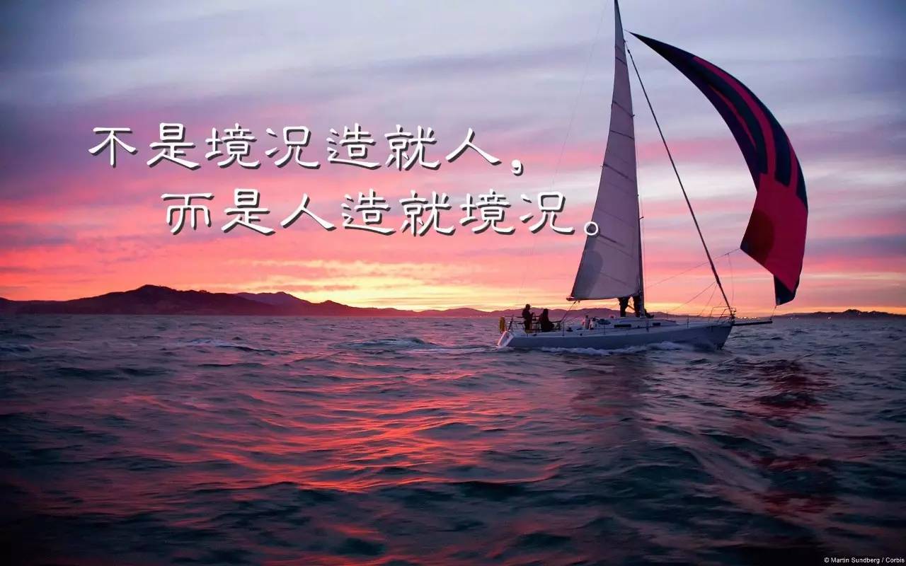 世界上最伟大的励志书小说,人生必读的十大励志书