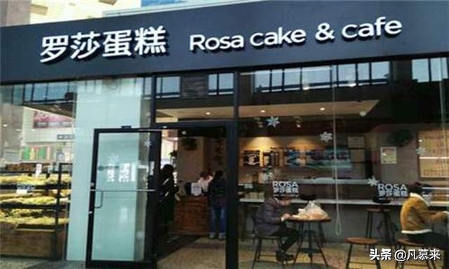 常德蛋糕店有哪些牌子,常德蛋糕排行榜前十名