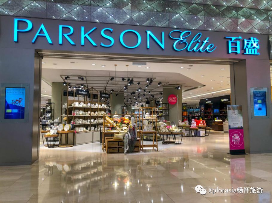 行程攻略|大马三地（柔佛+刁曼岛+吉隆坡）经济畅玩狂欢不打烊