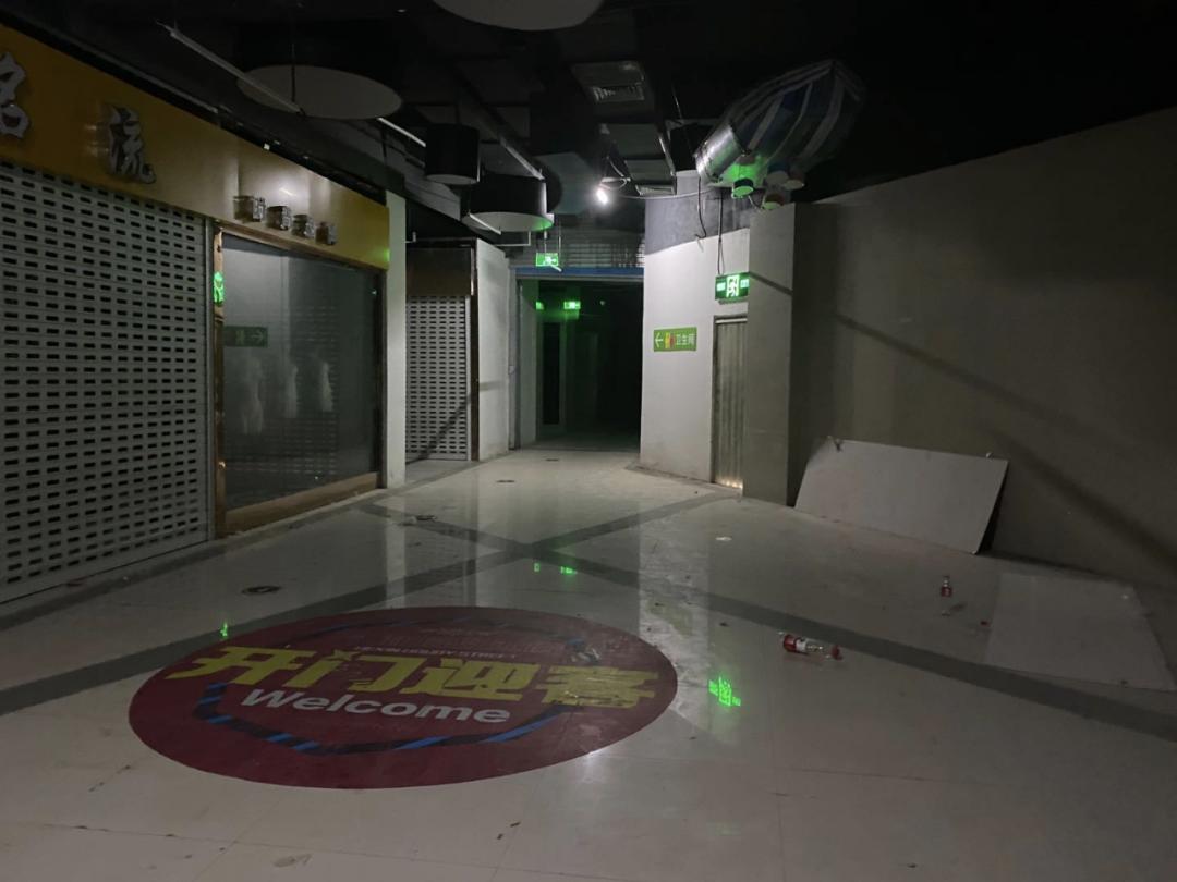 泪崩!徐州又一商业关门歇业!48套商铺1156万甩卖