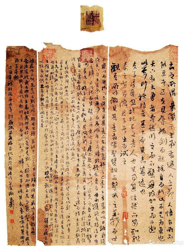 留侯论中小忍与大谋怎么理解,旷世奇闻完整版