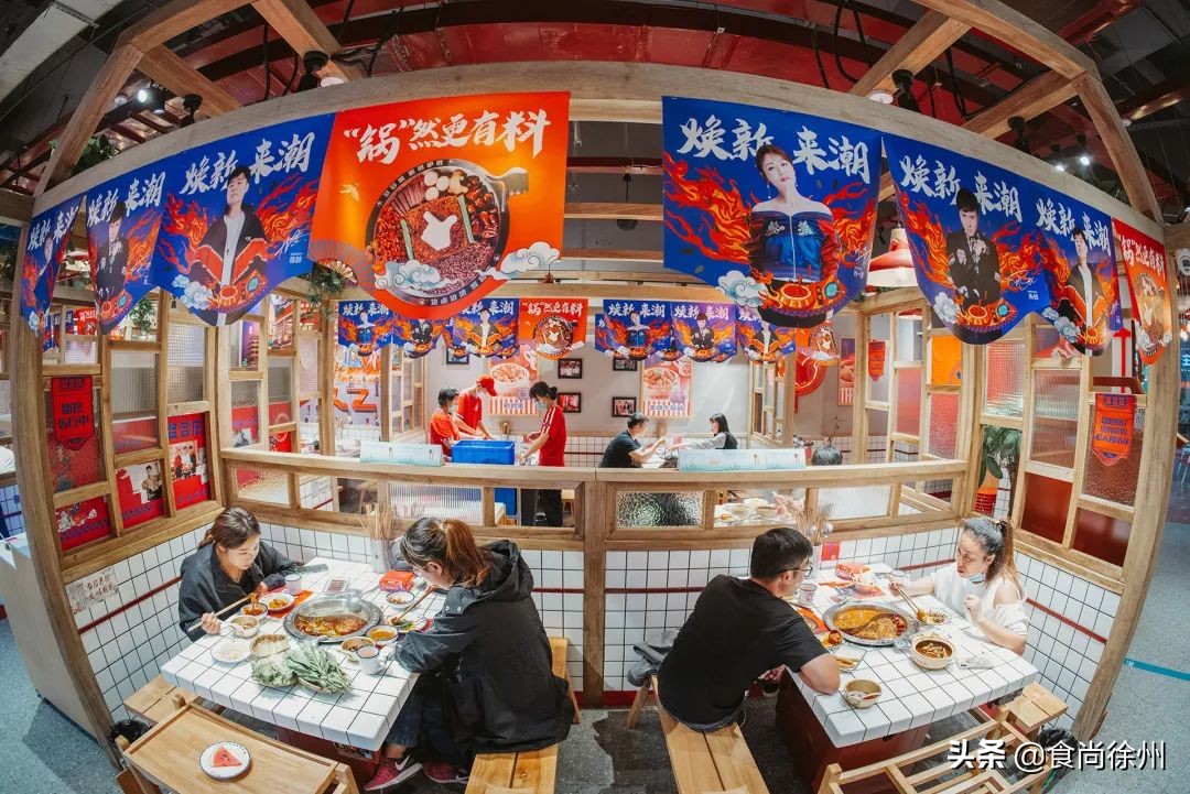 寰愬窞涓滃尯璐墿娈垮爞,寰愬窞涓滃尯浜烘皵璐墿涓績