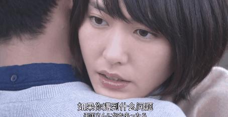 全网最火国民媳妇,最近爆红的国民老婆