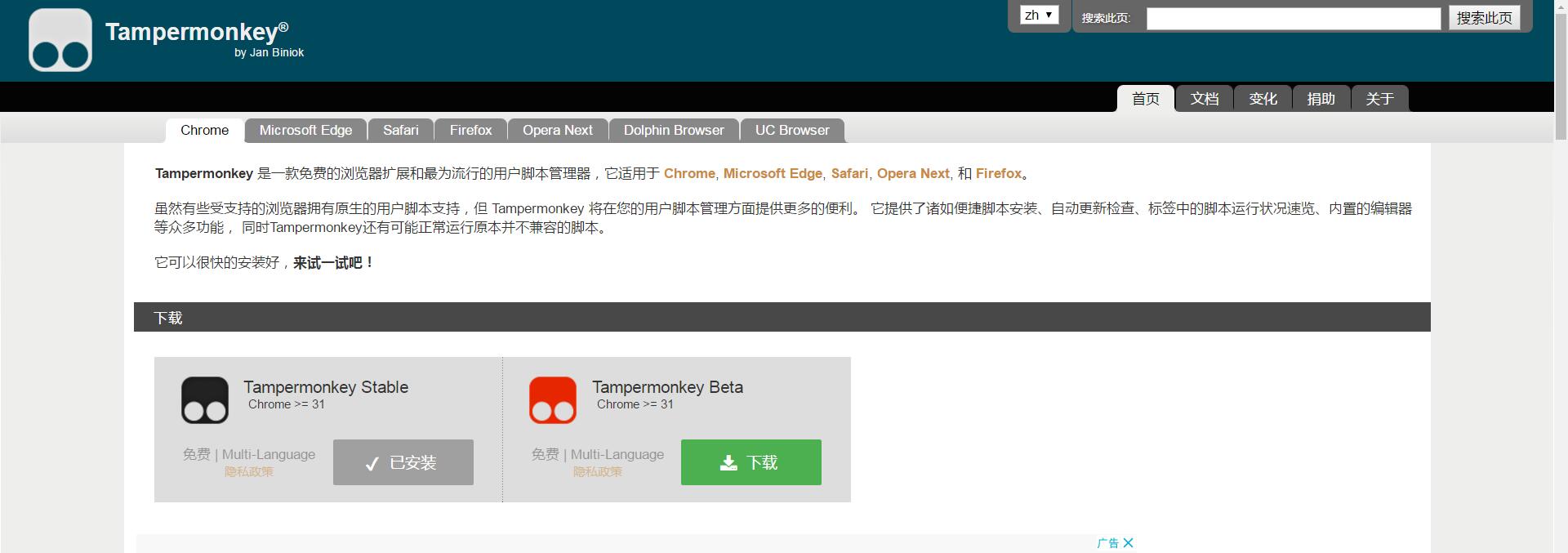 巨人的动漫在哪里看,巨人第四季看不懂怎么办