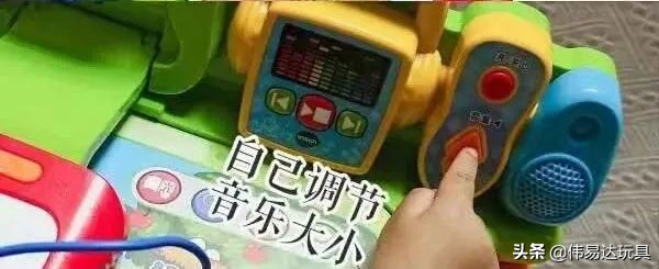 伟易达学习桌豪华版,伟易达学习桌团购