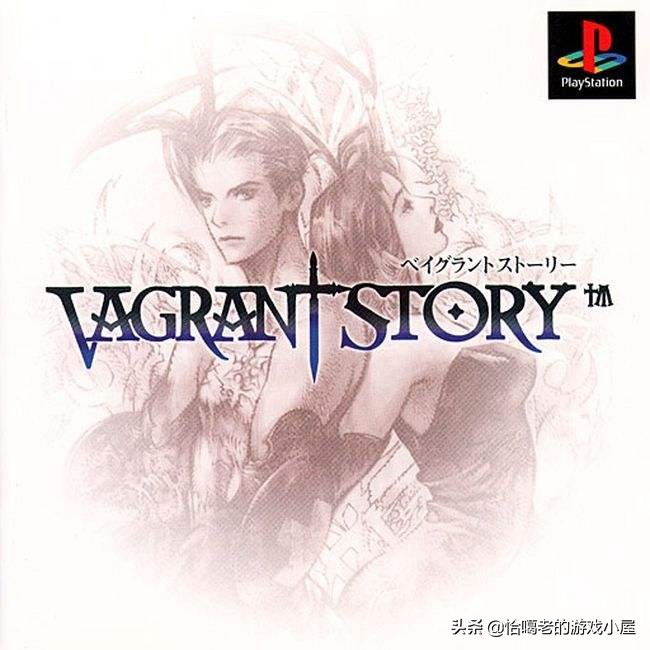 ps4上最值得玩的漫改游戏,ps4十大必买经典游戏