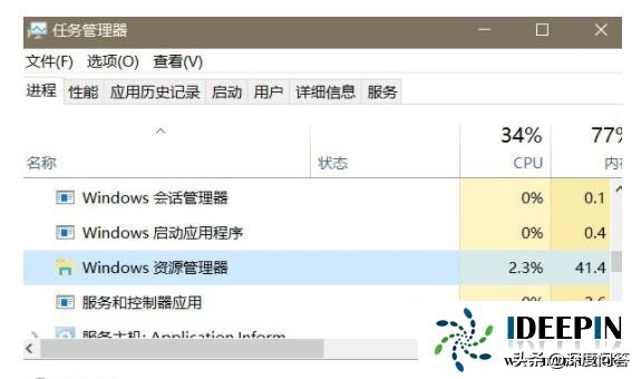 win10mrt命令打不开,win10开始菜单里打不开应用