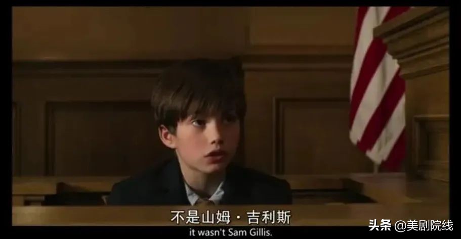 连续5季评分高达9.4的悬疑美剧,推荐9.0以上评分惊悚悬疑美剧