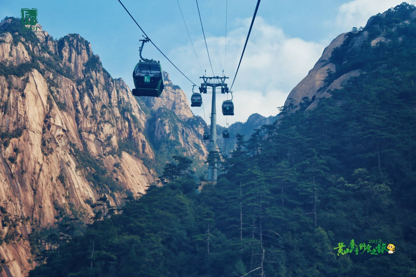 值得去的世界地质公园,张家界世界地质公园门票