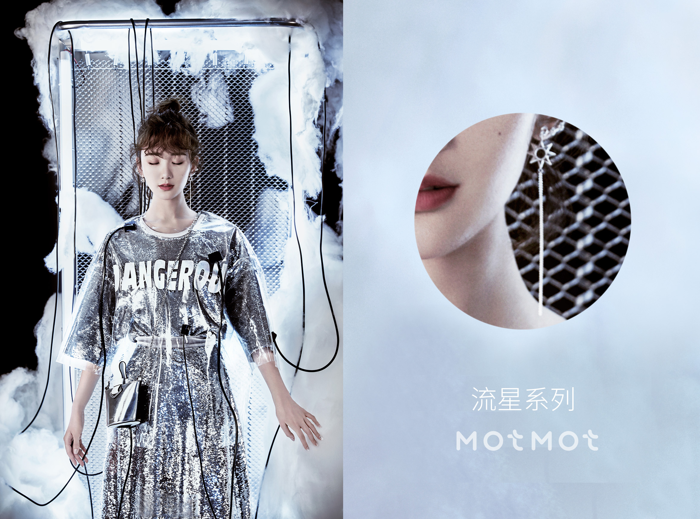 无印良品闭眼入好物,闭眼不踩雷测评