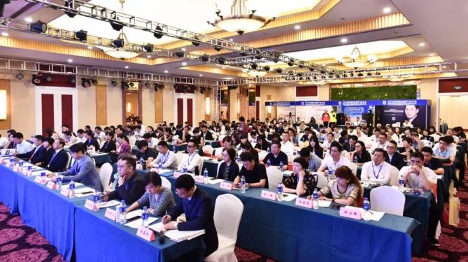 2017中国企业家博鳌论坛,2023中国品牌博鳌峰会行业论坛