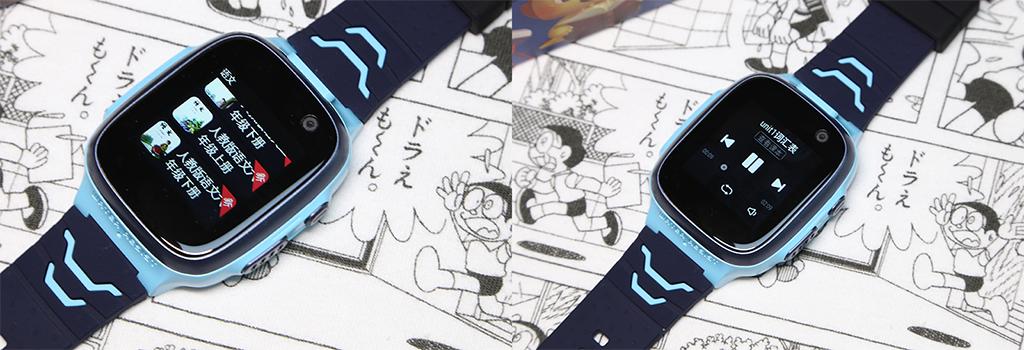 360儿童手表有必要升级吗,360儿童手表p1功能介绍