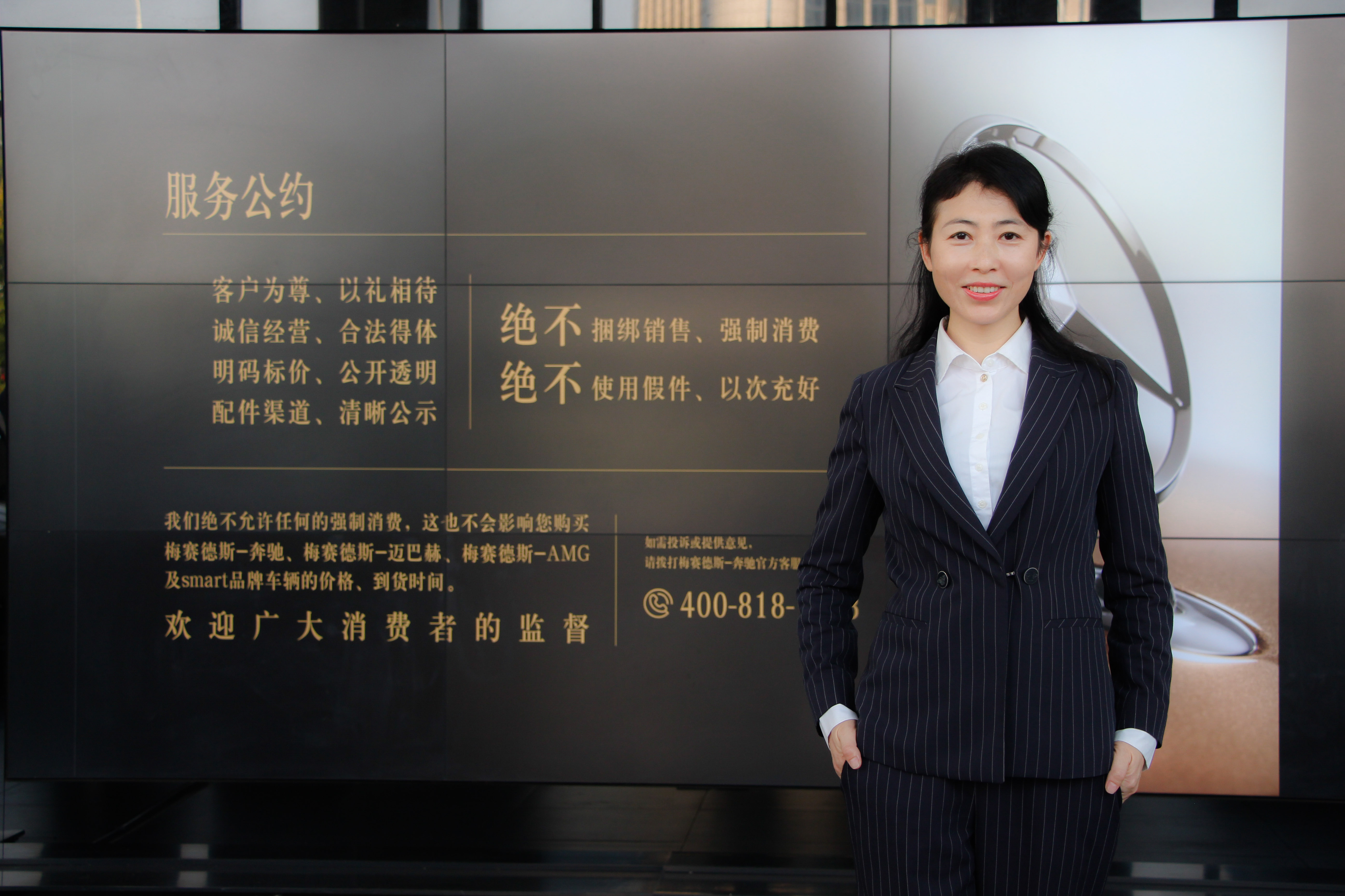 风波后奔驰如何走出困境？我们走访了4S店发现还真不一样了