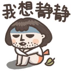 长期掏耳朵会致癌吗,长期掏耳朵导致有炎症怎么办