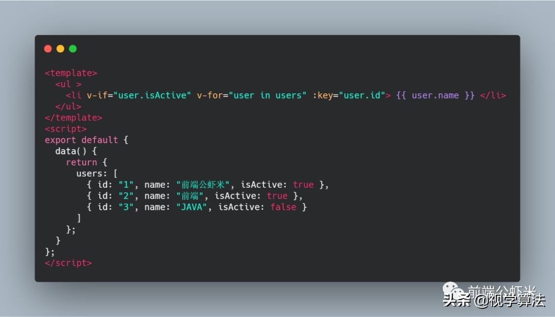 vue最好用的表格组件,vue的性能优化