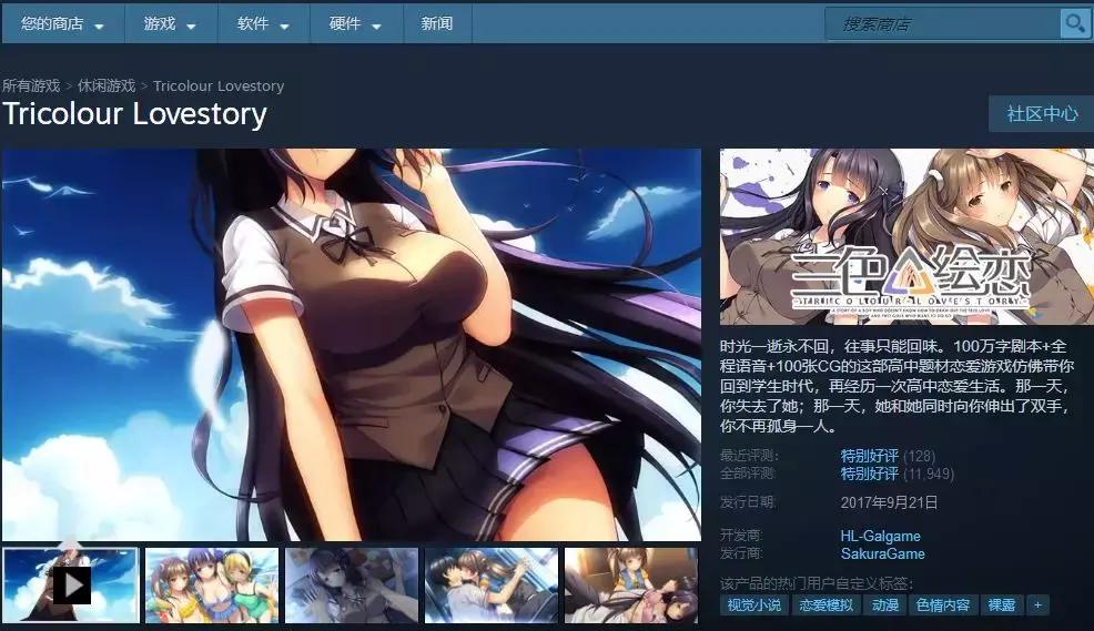 超低价格steam,steam超低价游戏2021