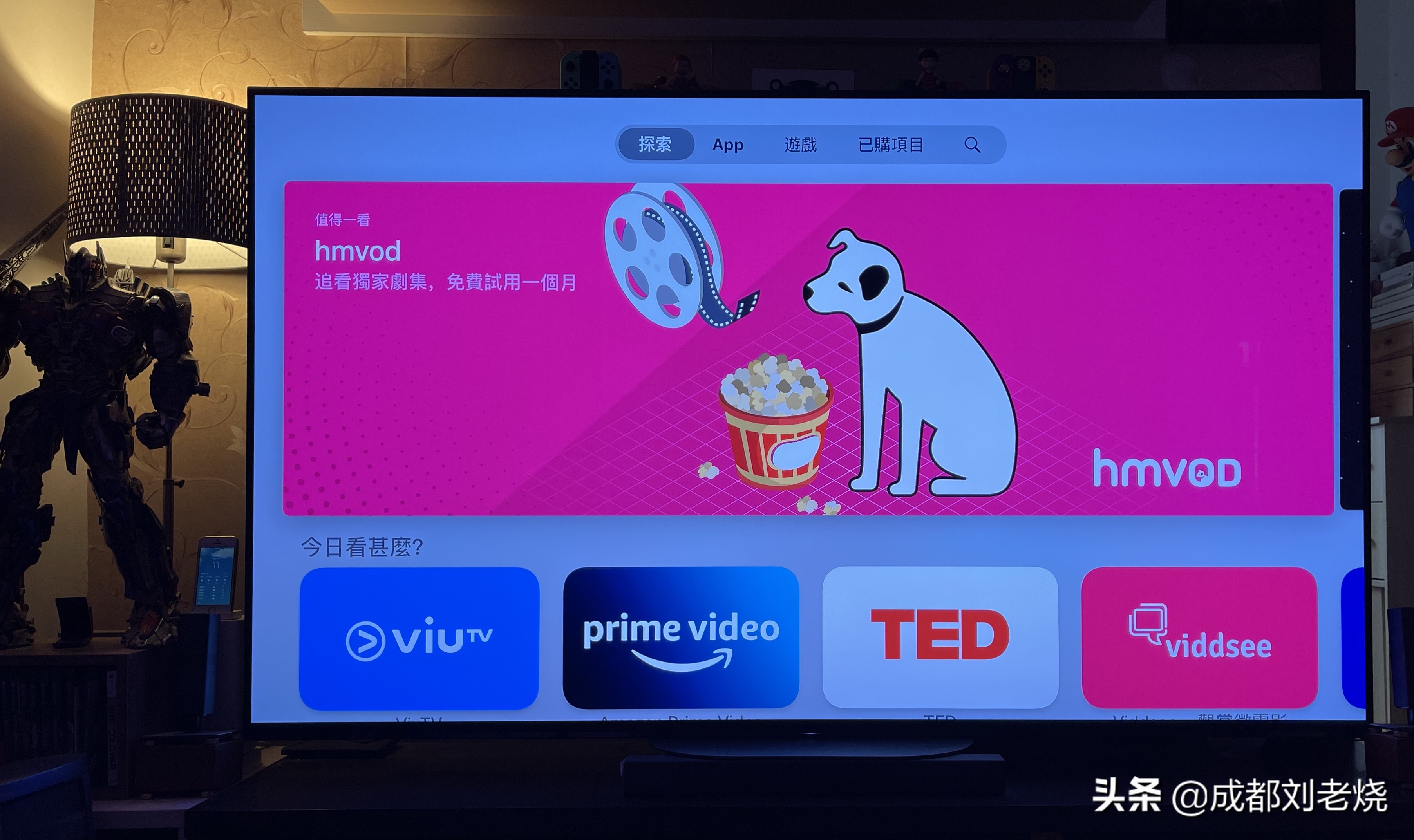 appletv如何看蓝光原盘,appletv4k怎么连硬盘