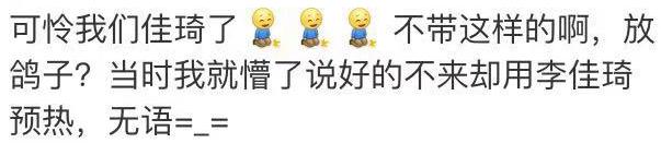 千万网红被大牌“白嫖”!一夜得罪3000万人,引发退货狂潮