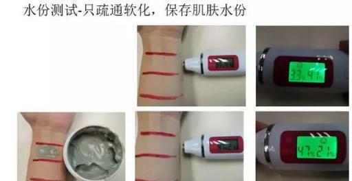 火山泥真是宝,油皮女孩的毛孔疏通剂,让贵妇霜3秒吃透锁水8倍