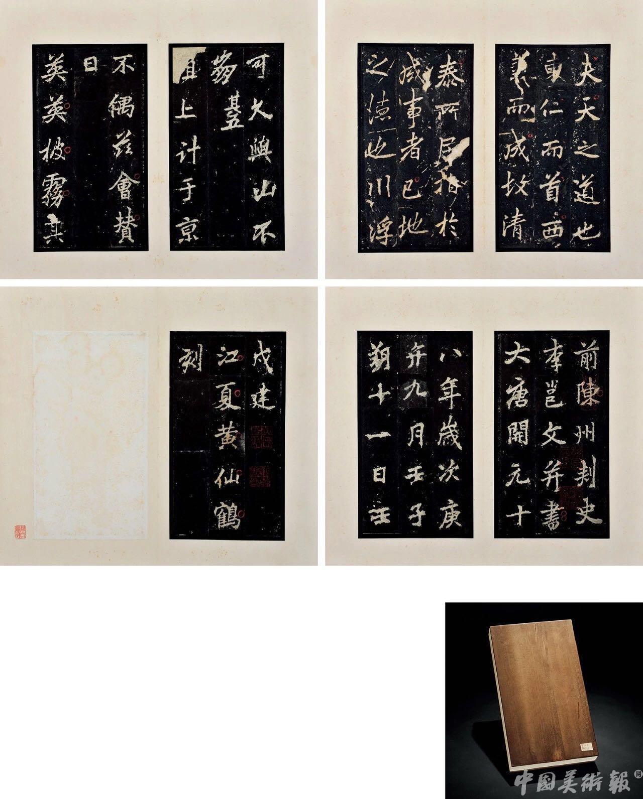 几个关键词带你看懂在嘉德2019年春拍专场中应该看什么？买什么？