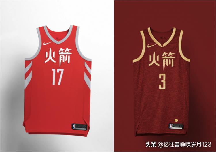 nike官方球衣号码表,nike27号球衣