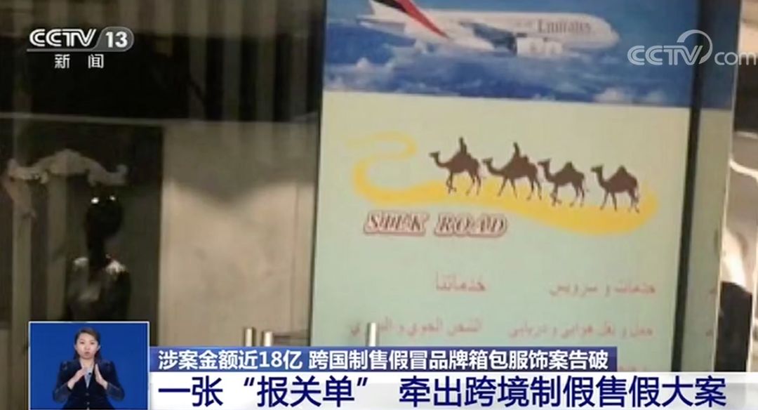 低价卖名牌包是真的吗,名牌包卖得特别便宜是几十块