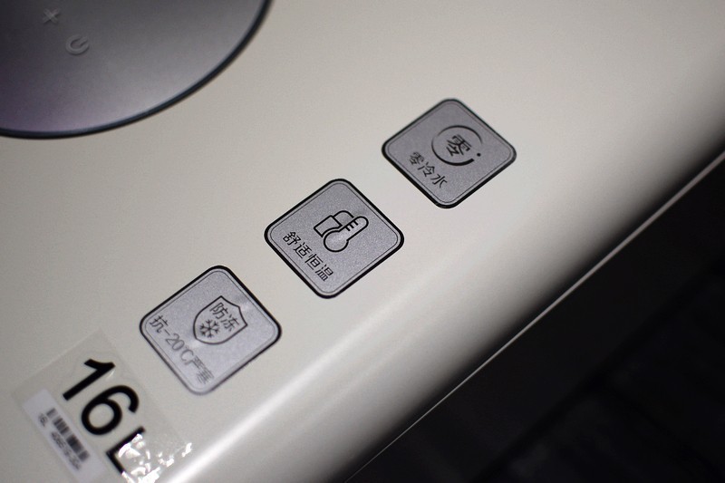 热水器佳尼特好还是史密斯好,史密斯佳尼特燃气热水器恒温