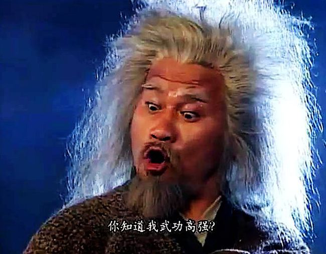 王重阳张三丰九阴真经,王重阳和九阴真经哪个厉害