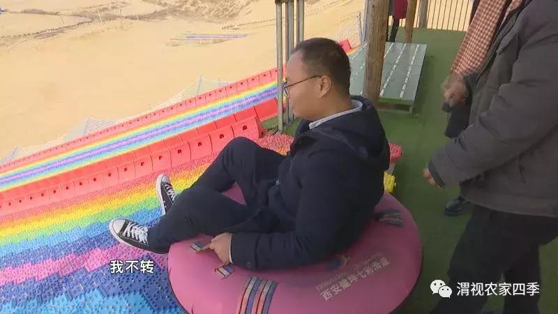 大荔金沙岛好玩的地方,大荔县金沙岛