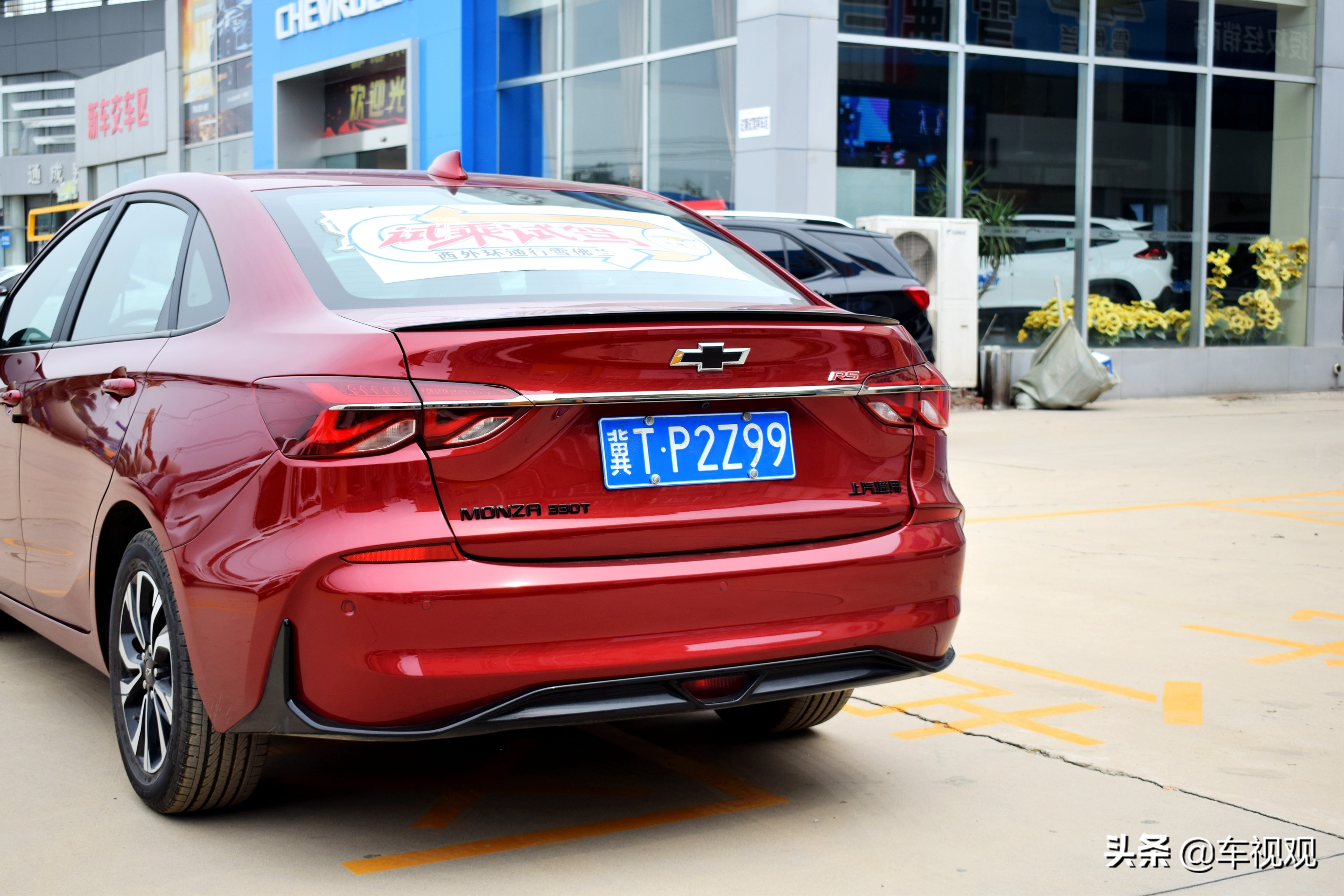 科鲁泽3缸和4缸哪个省油,科鲁泽1.3t跑多少迈省油