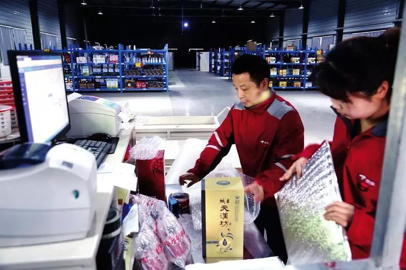 岚皋县多渠道助推电商精准扶贫 (城步电商扶贫促农增收)