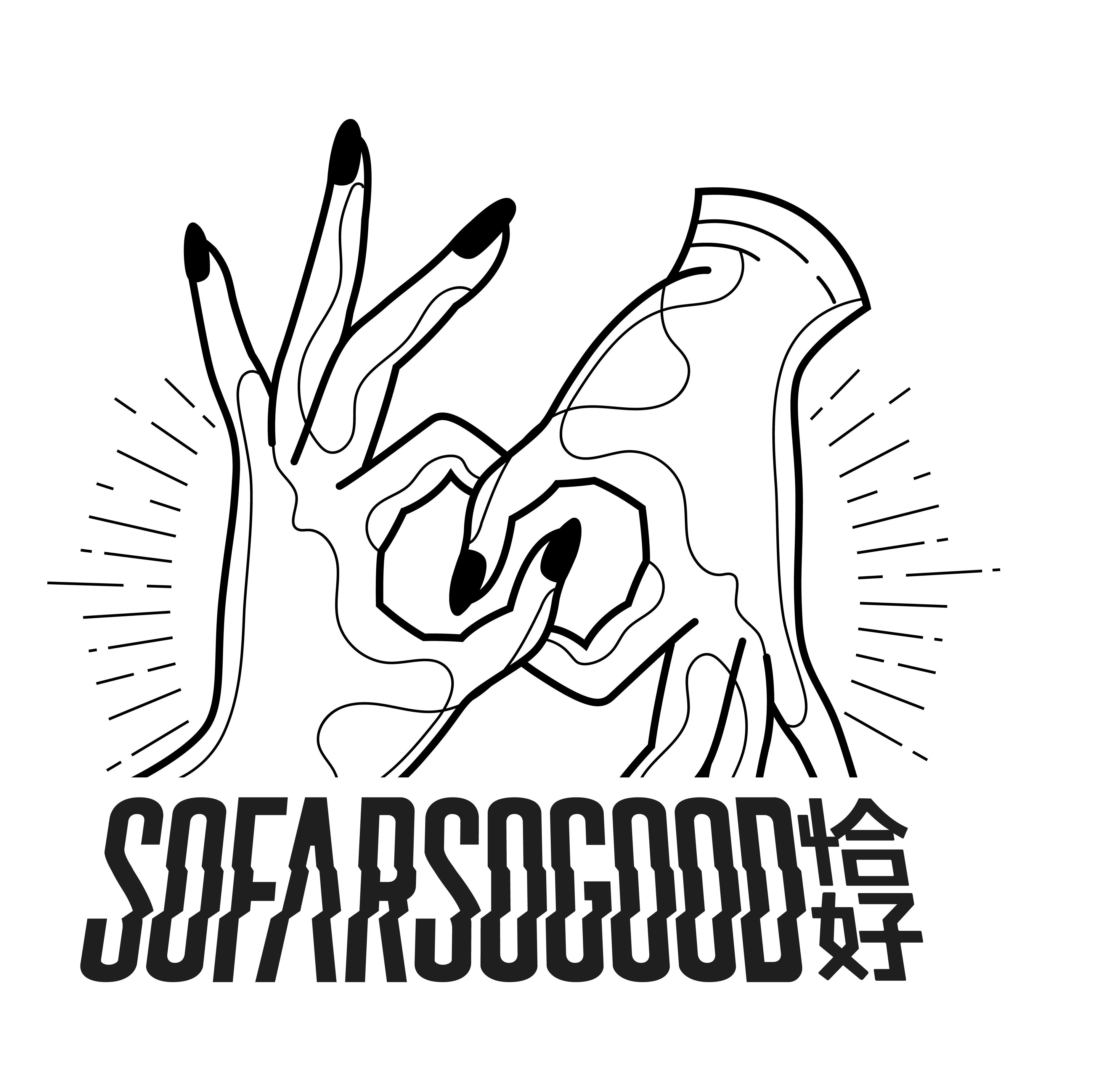 SoFarSoGood恰好乐队单曲《Hometown》MV发布