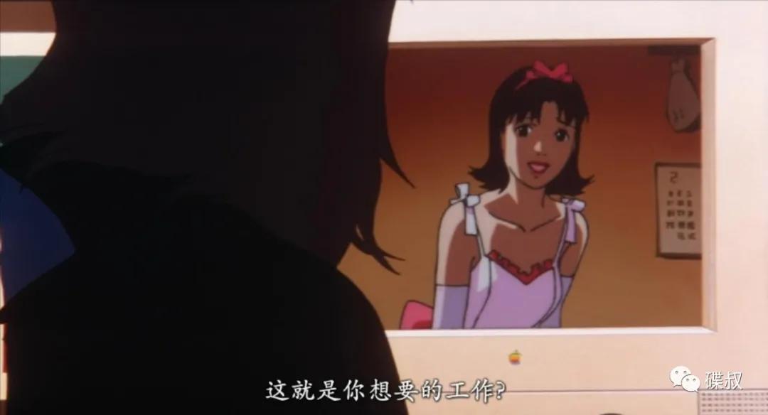 24年前的神作，完美揭示娱乐圈*规则潜**，一直被模仿从未被超越