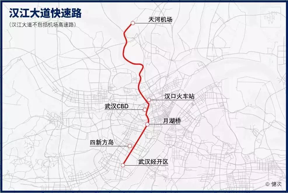 一些武汉的好消息,好消息武汉地铁1号线