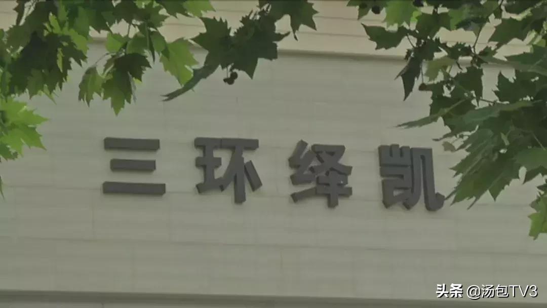 新车不到三个月高速上出故障车主要求按三包退车