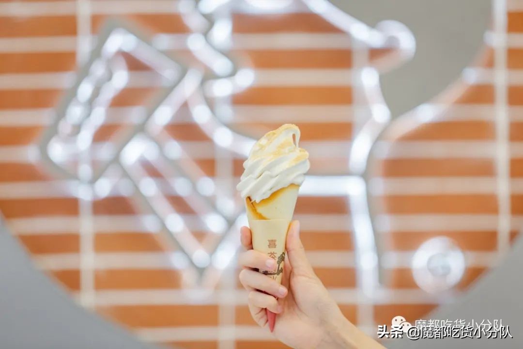 麦丽素成人冰淇淋,麦丽素冰淇淋视频