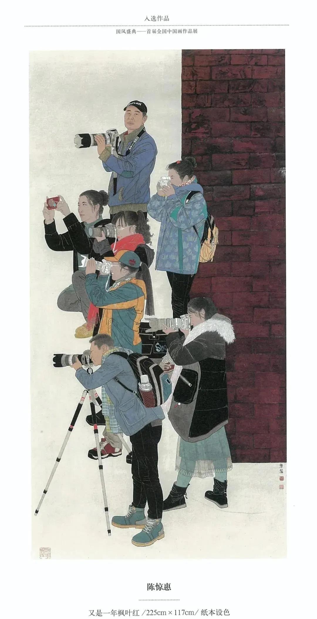 国风画展作品展示,国风盛典首届中国画作品展征稿