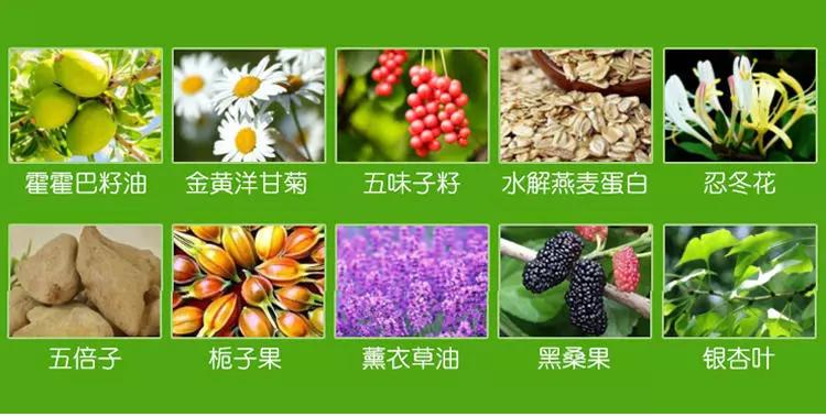 染发显白洋气发色在家可染,染发巨显白发色在家可染