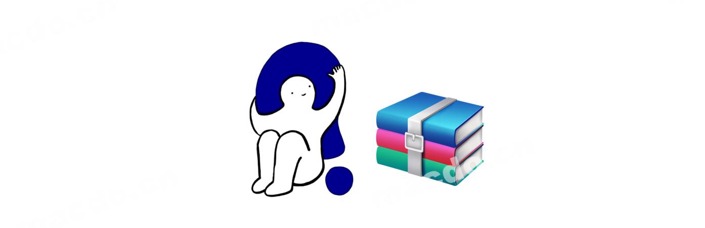 macbook解压软件app哪个好,macbookpro解压软件zip怎么下载