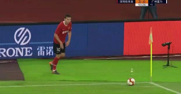 中超联赛富力绝杀马宁,马宁鲁能惨案