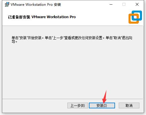 vmware15.5安装苹果系统教程,vmware安装苹果系统教程