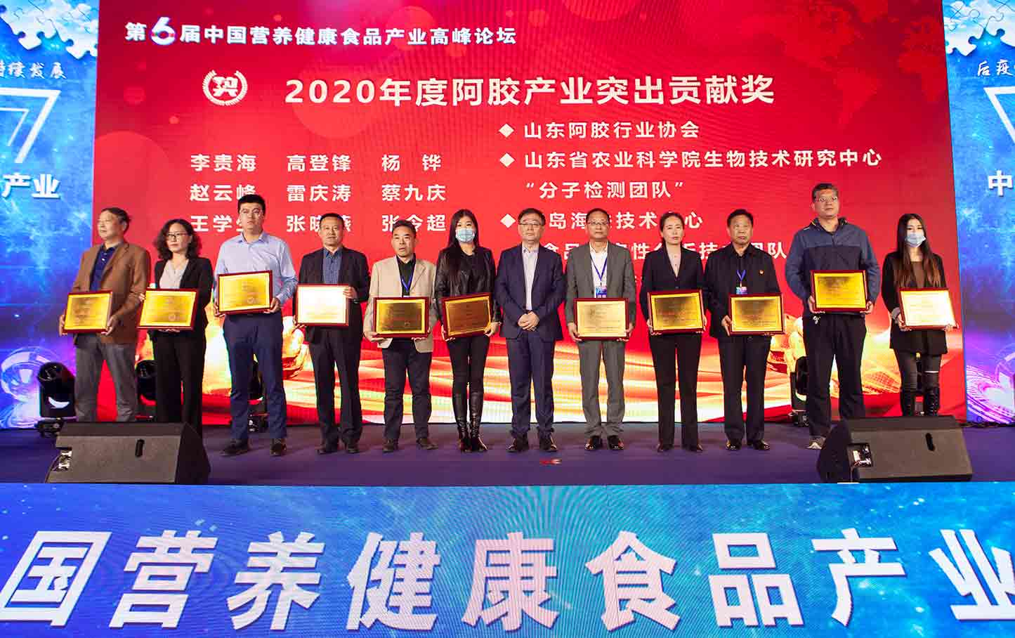 2017中国企业创新杰出贡献奖,2022-2023年度杰出企业奖获奖名单