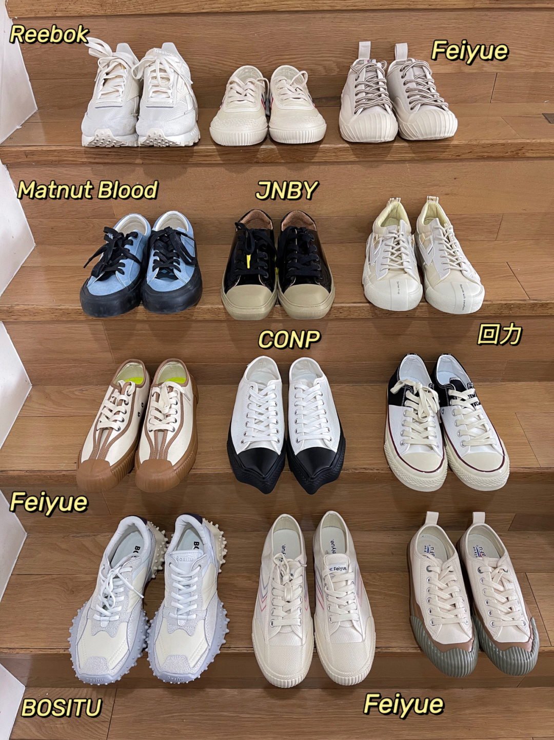 adidasnike哪个更好,不买nike和阿迪买什么