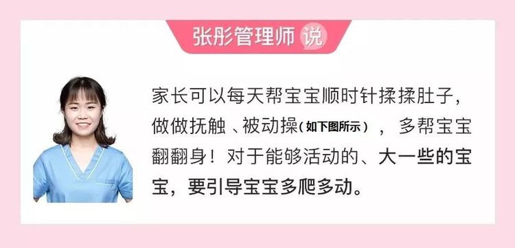 宝宝长时间不饿怎么办,宝宝长时间不拉怎么回事